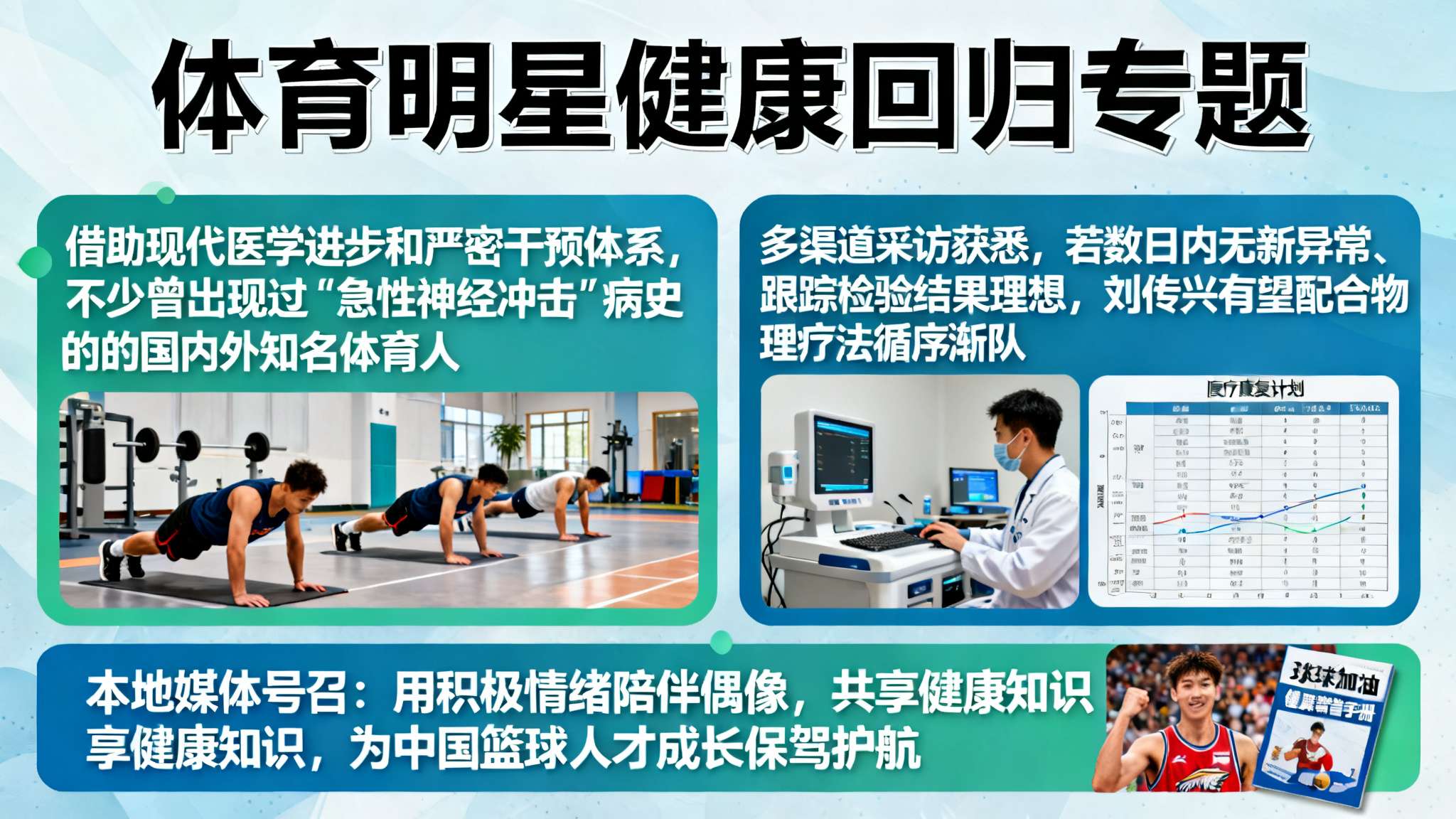 开云体育官网-平台介绍