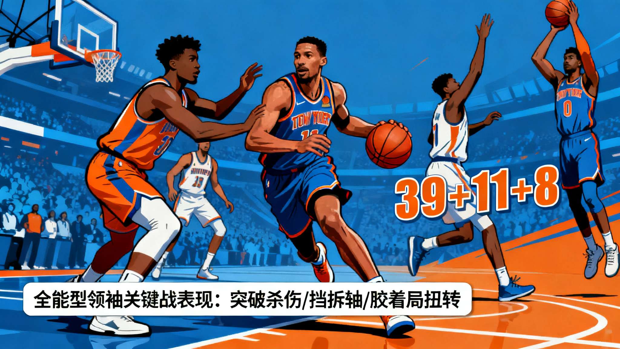 开云体育官网-平台介绍